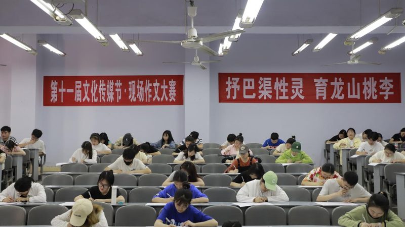 MG动画定制服务：内容创作的新趋势与关键要点