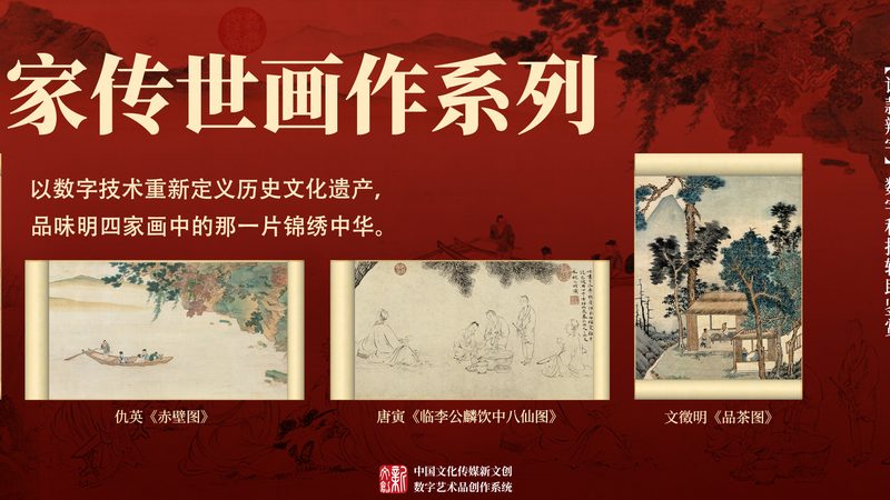 广州会议策划公司报价：揭秘会议策划的幕后成本