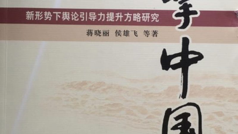宣传片拍摄报价通常包括以下几个方面：