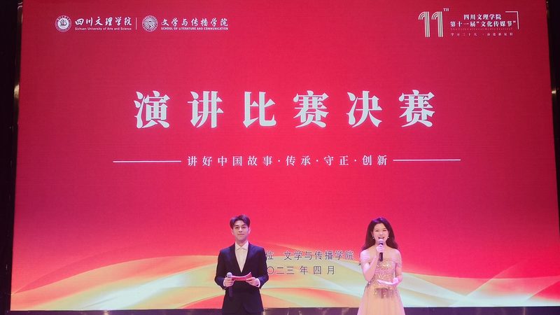 汽车公关传播方案怎么做：策略与执行要点