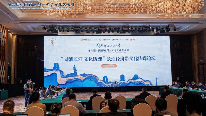 品牌公关传播渠道效果评估标准解析