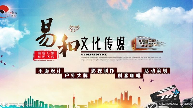 品牌设计服务：揭秘其核心内容与价值