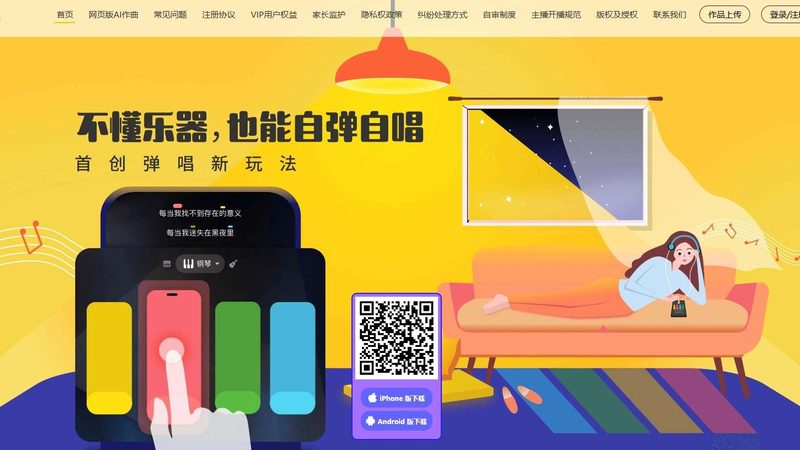 文化传媒公司创业计划书范文模板