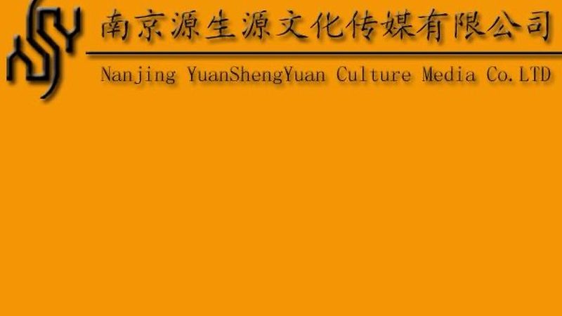 MG动画与Flash动画：一场视觉与技术的对话