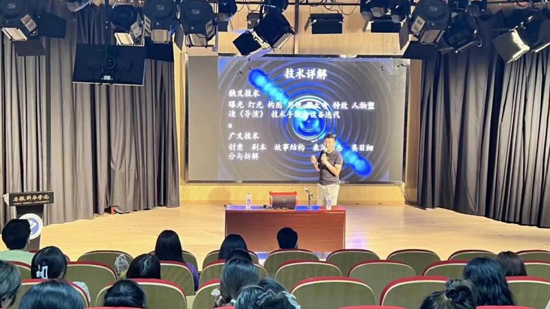 房地产公关传播策划方案：构建品牌影响力的关键步骤**