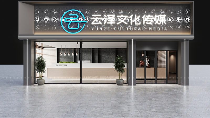 营销策划标准规范：内容为王，合规先行