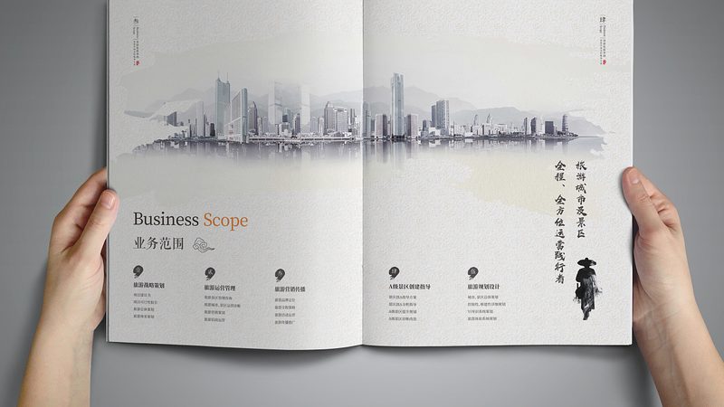 纪录片拍摄许可证办理流程详解