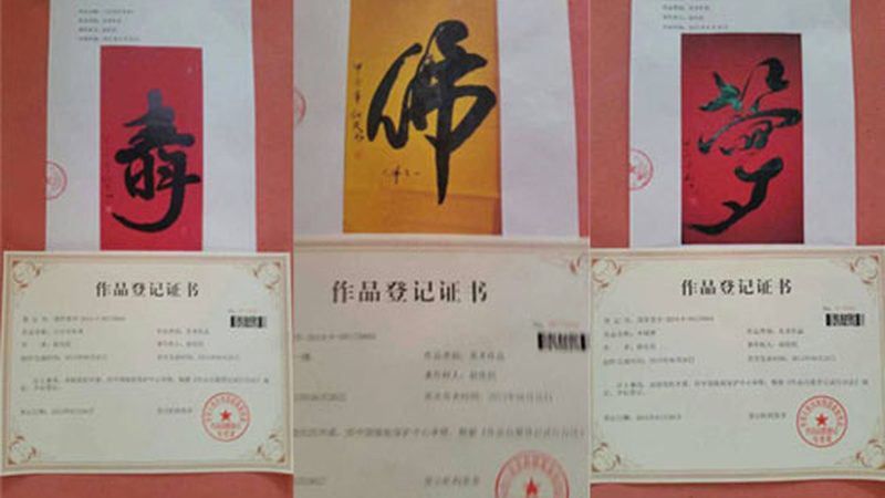 企业宣传片制作：揭秘深圳企业宣传片拍摄制作的五大关键步骤