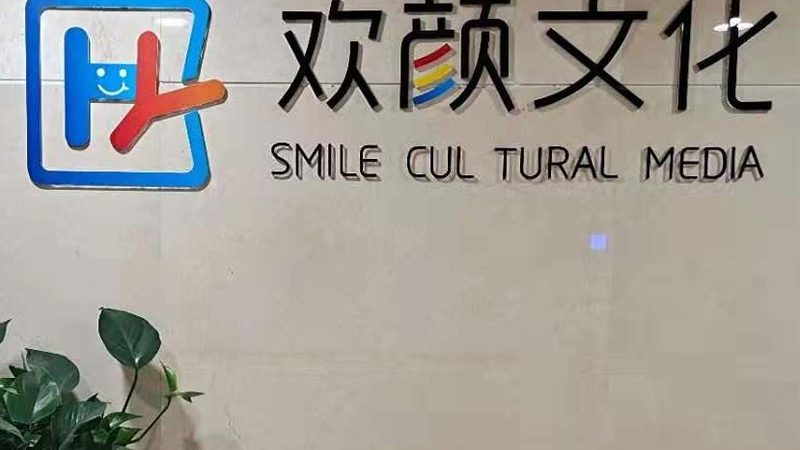VI模板：快速启动，成本可控
