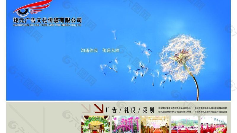 宣传片拍摄的成本主要包括以下几个方面：